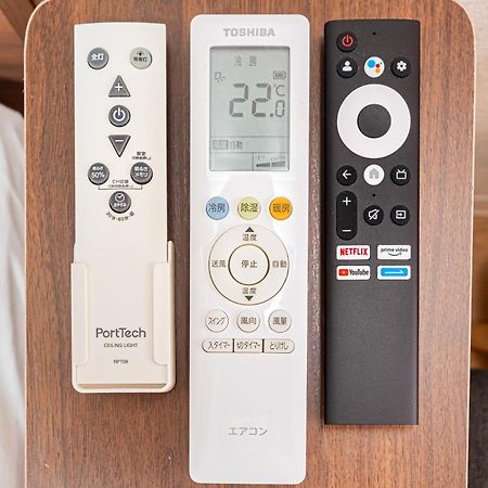 New Cozy Apt Located On The Japanese Local Shopping Street Tokyo prefektur Exteriör bild