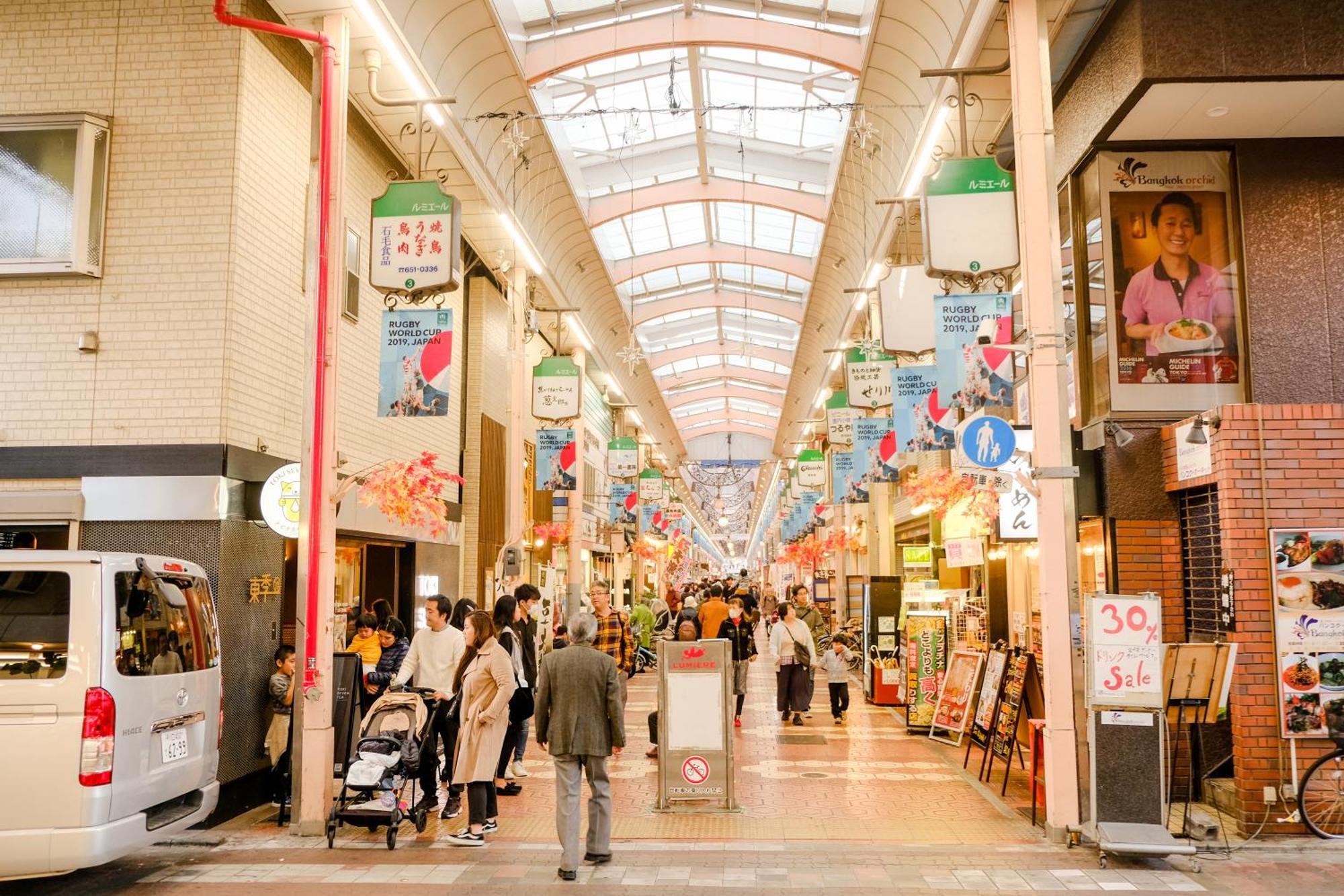 New Cozy Apt Located On The Japanese Local Shopping Street Tokyo prefektur Exteriör bild