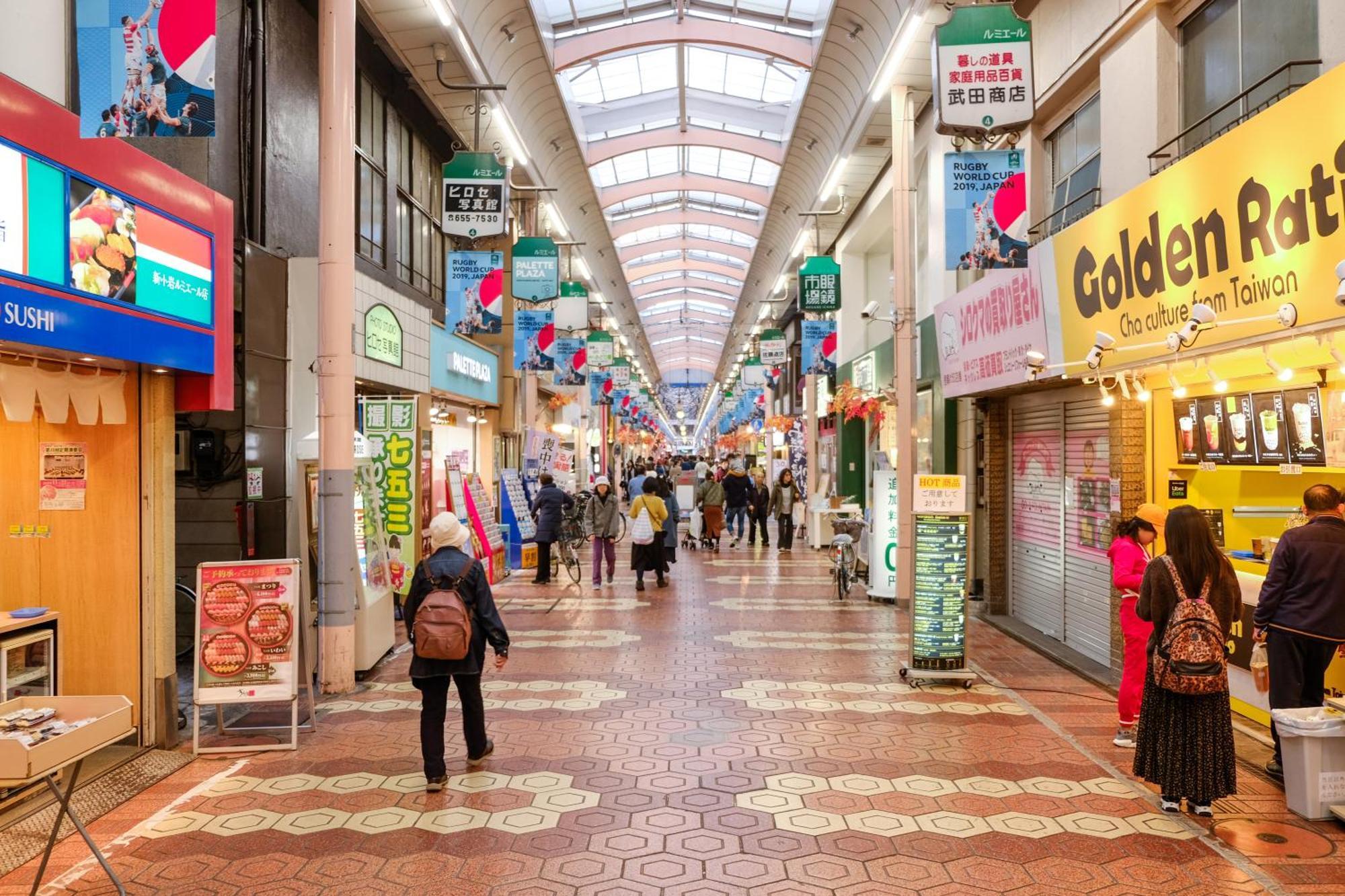New Cozy Apt Located On The Japanese Local Shopping Street Tokyo prefektur Exteriör bild