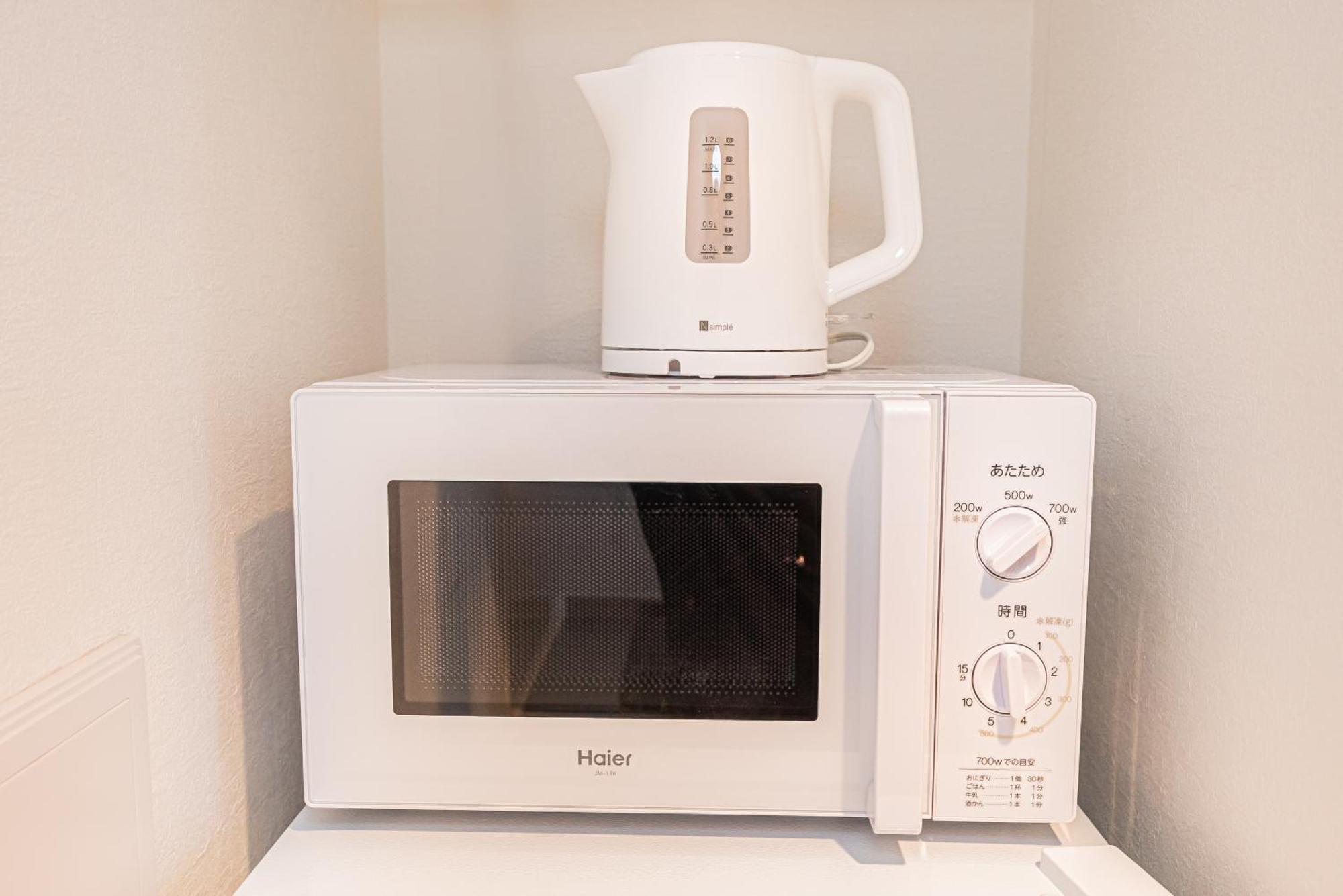 New Cozy Apt Located On The Japanese Local Shopping Street Tokyo prefektur Exteriör bild
