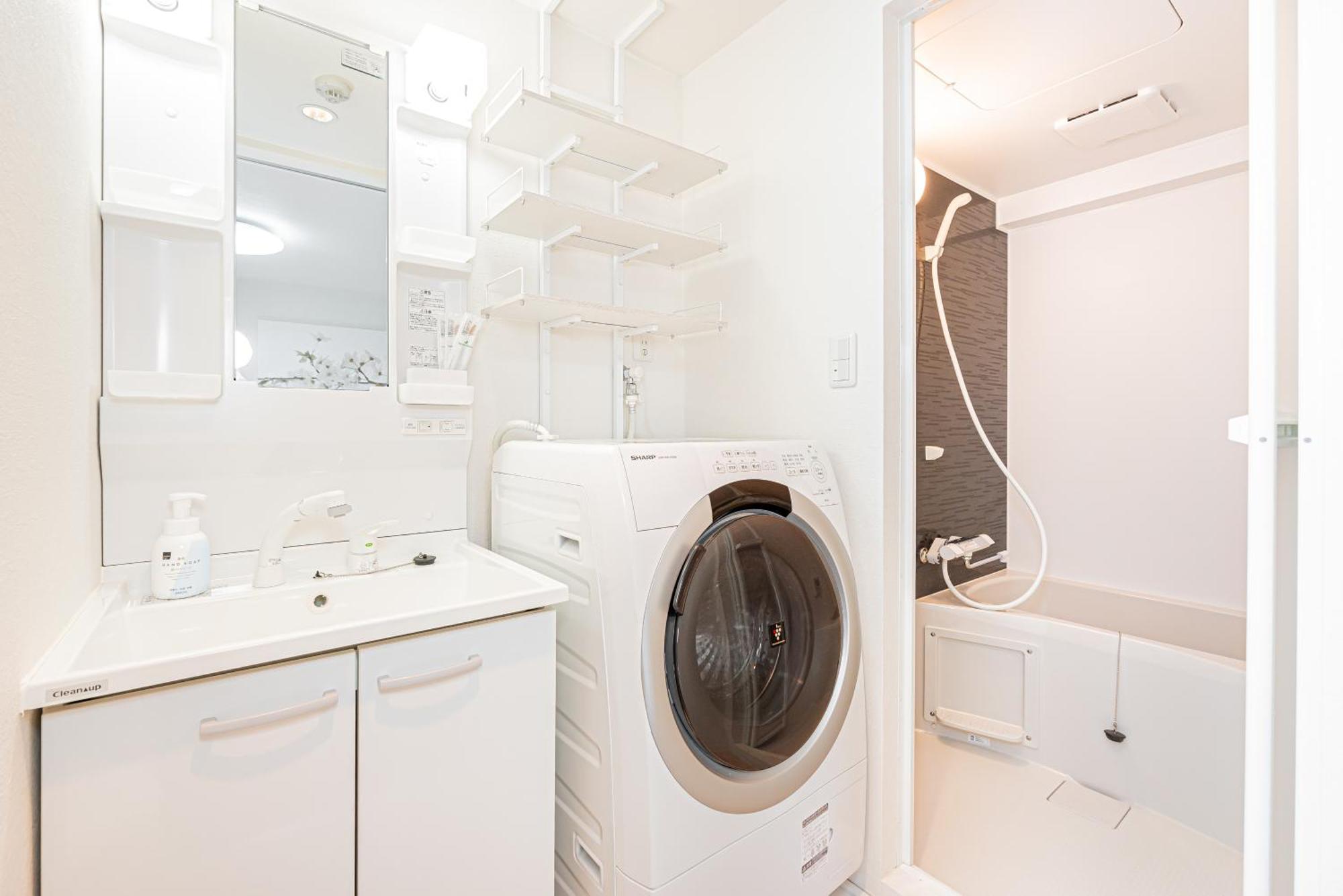 New Cozy Apt Located On The Japanese Local Shopping Street Tokyo prefektur Exteriör bild