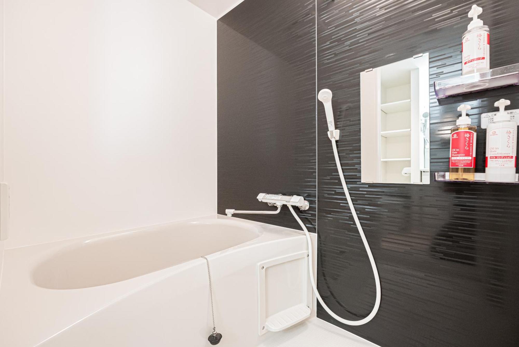 New Cozy Apt Located On The Japanese Local Shopping Street Tokyo prefektur Exteriör bild